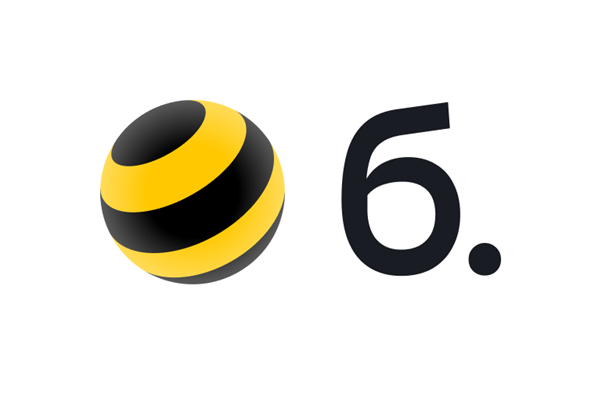 Логотип Билайн после изменений