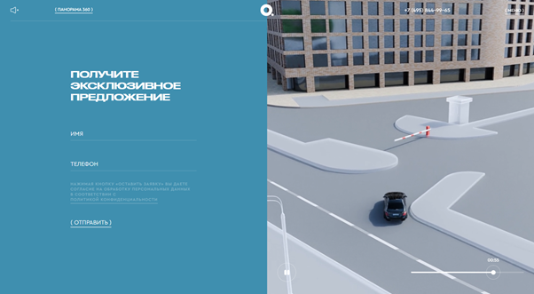 Источник: https://o-strov.ru/