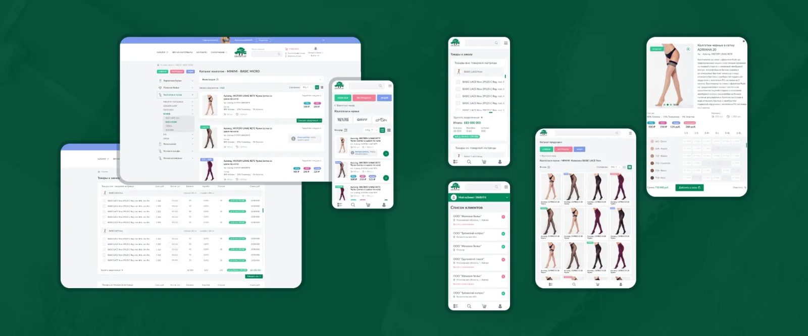 Новый дизайн сайта Сollant