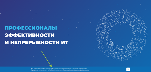 Пример на сайте https://onlanta.ru/