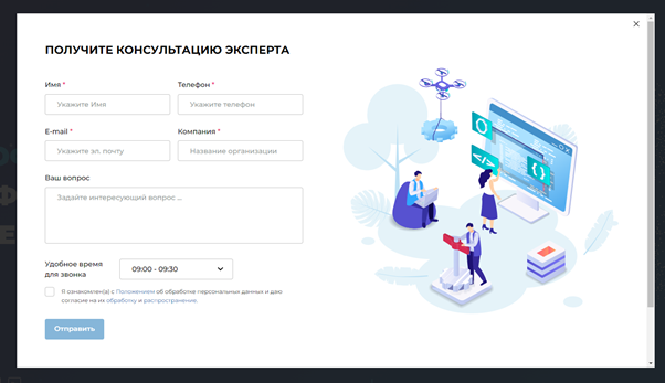 Источник: https://onlanta.ru/
