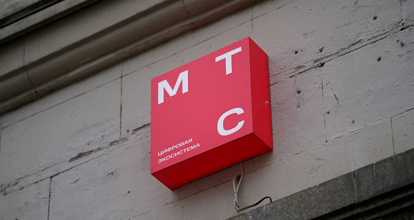 Логотип МТС после изменений