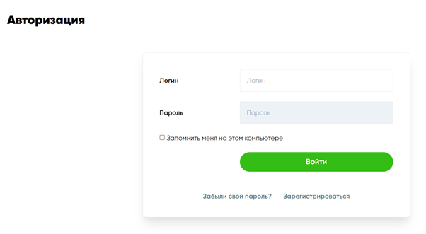 Пример окна входа на сайте https://www.zpitomniki.ru/