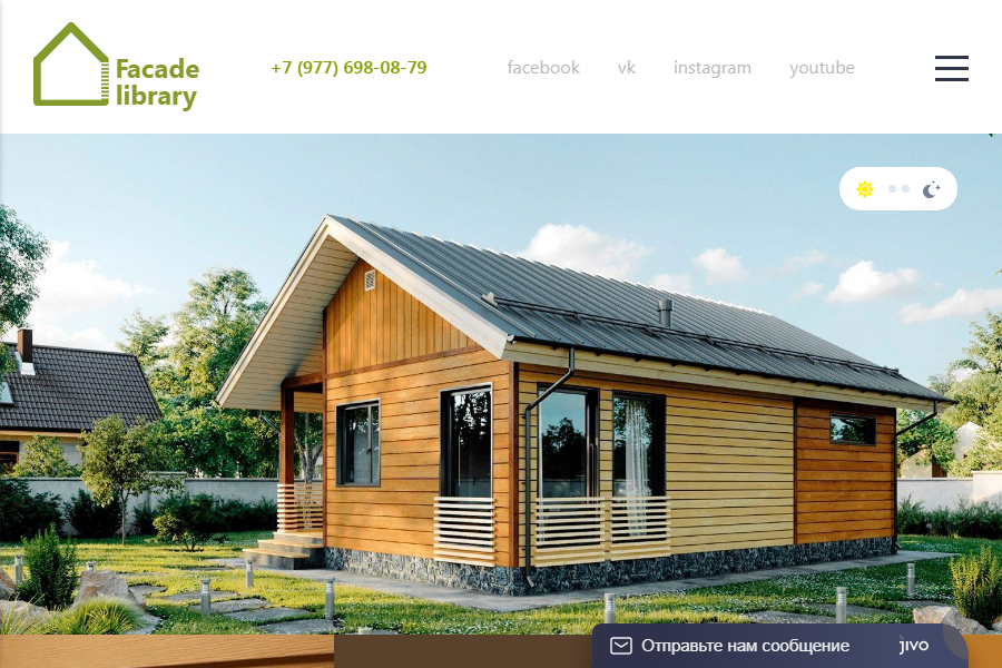 Уникальный дизайн сайта с индивидуальными решениями, созданными с нуля для нашего клиента.