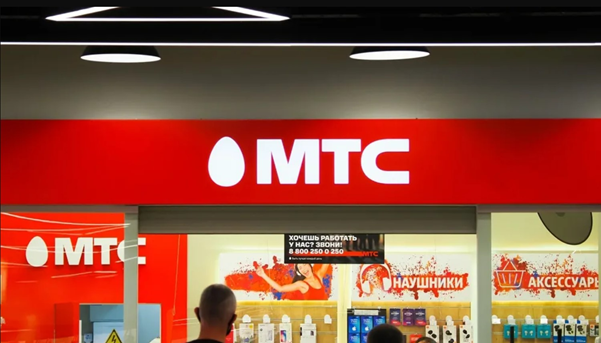 Логотип МТС до изменений