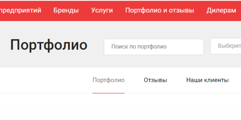 Для любителей конкретики:)