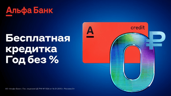 Пример сайта на 1С-Битриксе