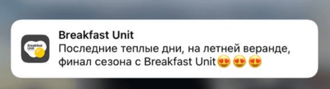 Пример сайта на 1С-Битриксе