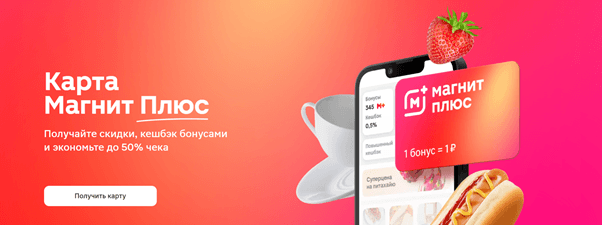Пример сайта на 1С-Битриксе