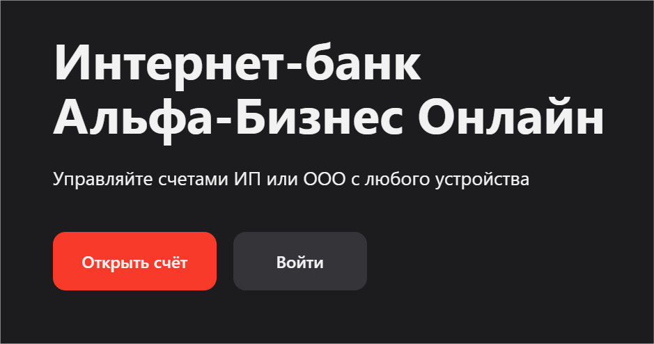 Рисунок 1.png