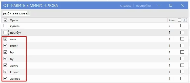 Рисунок 2.png