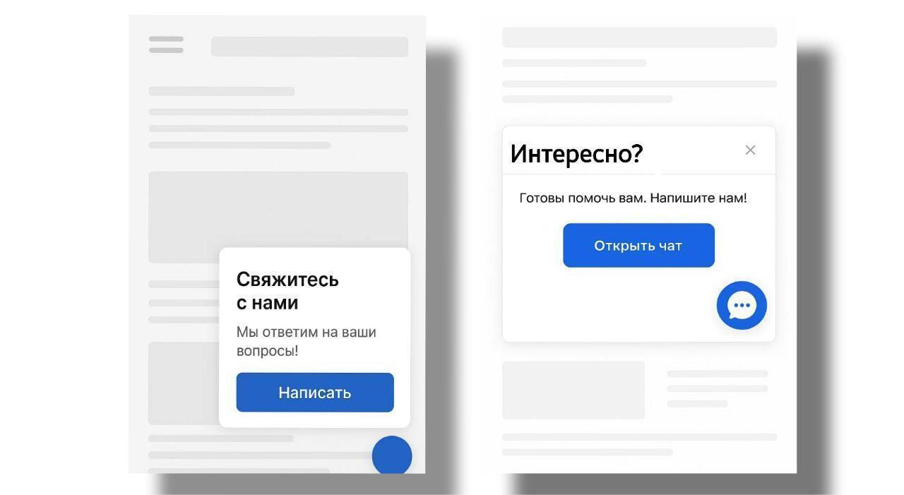 Рисунок 2.jpg