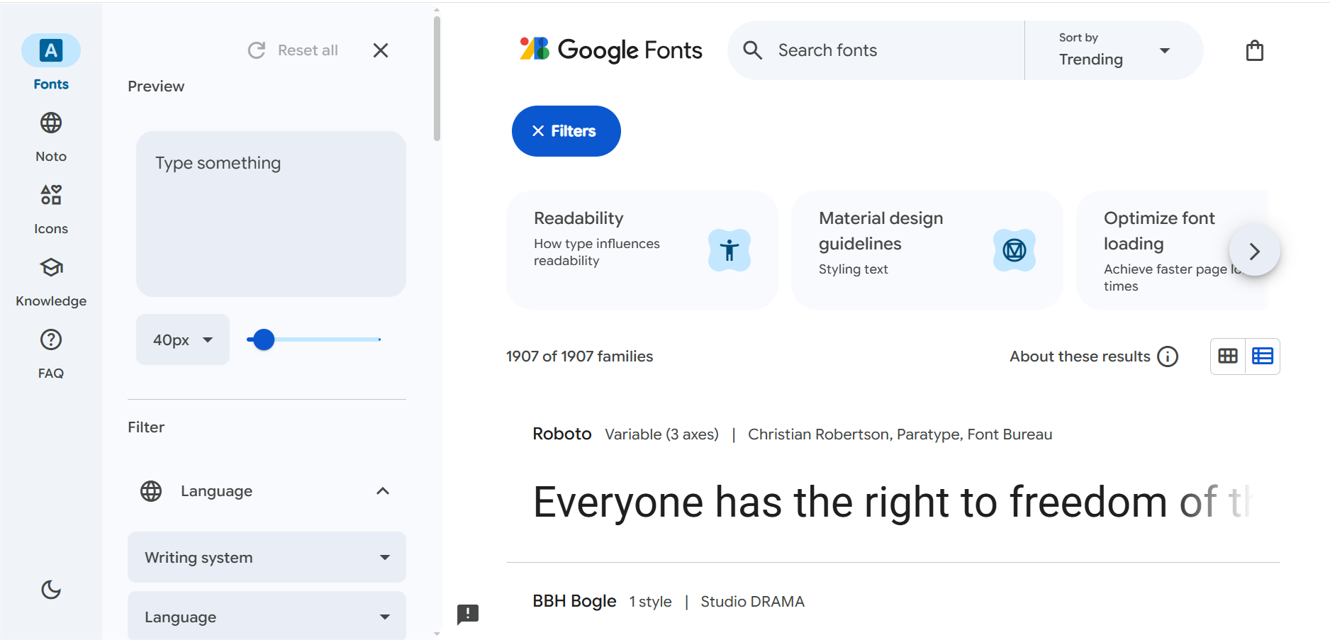 Рисунок 2.png