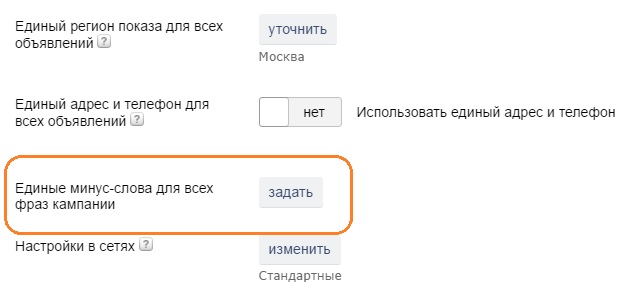 Рисунок 3.jpg