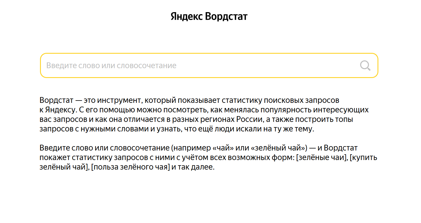 Рисунок 3.png