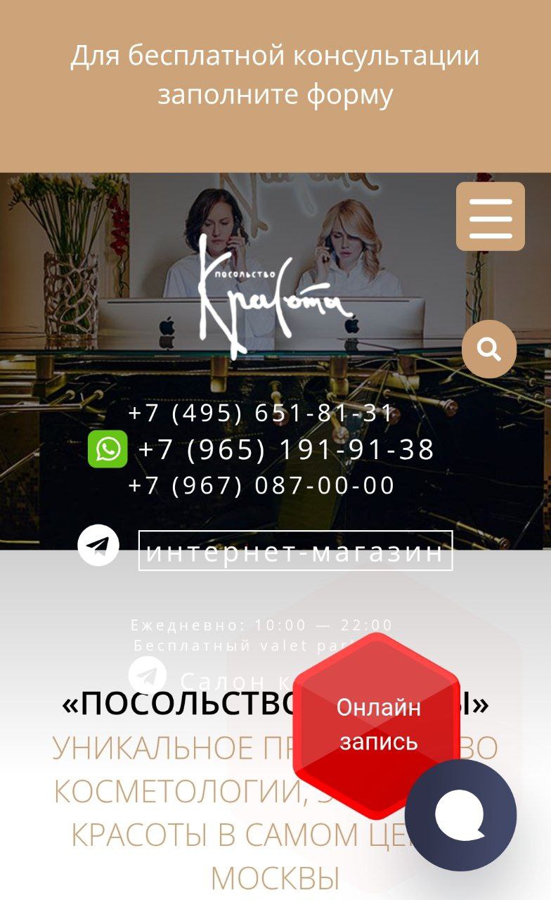 Рисунок 4.jpg