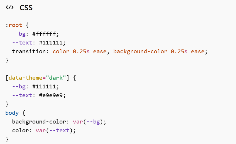 Код для смены цветовой темы с помощью transition