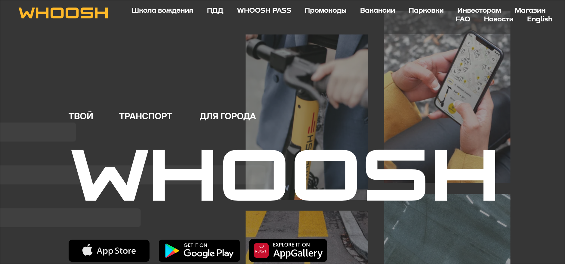 Рисунок 4.png