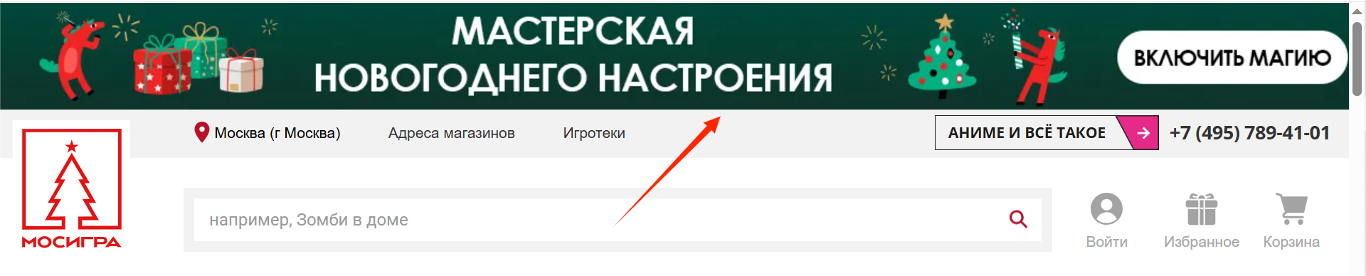 Рисунок 4.png