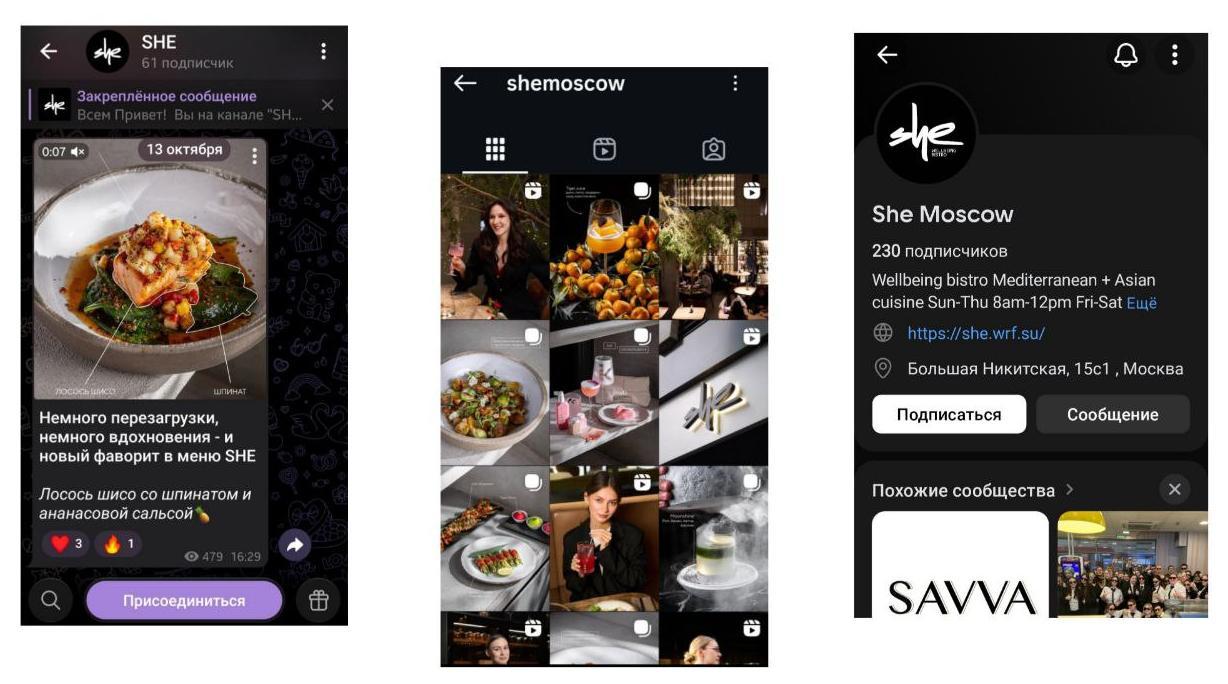 Рисунок 4.jpg