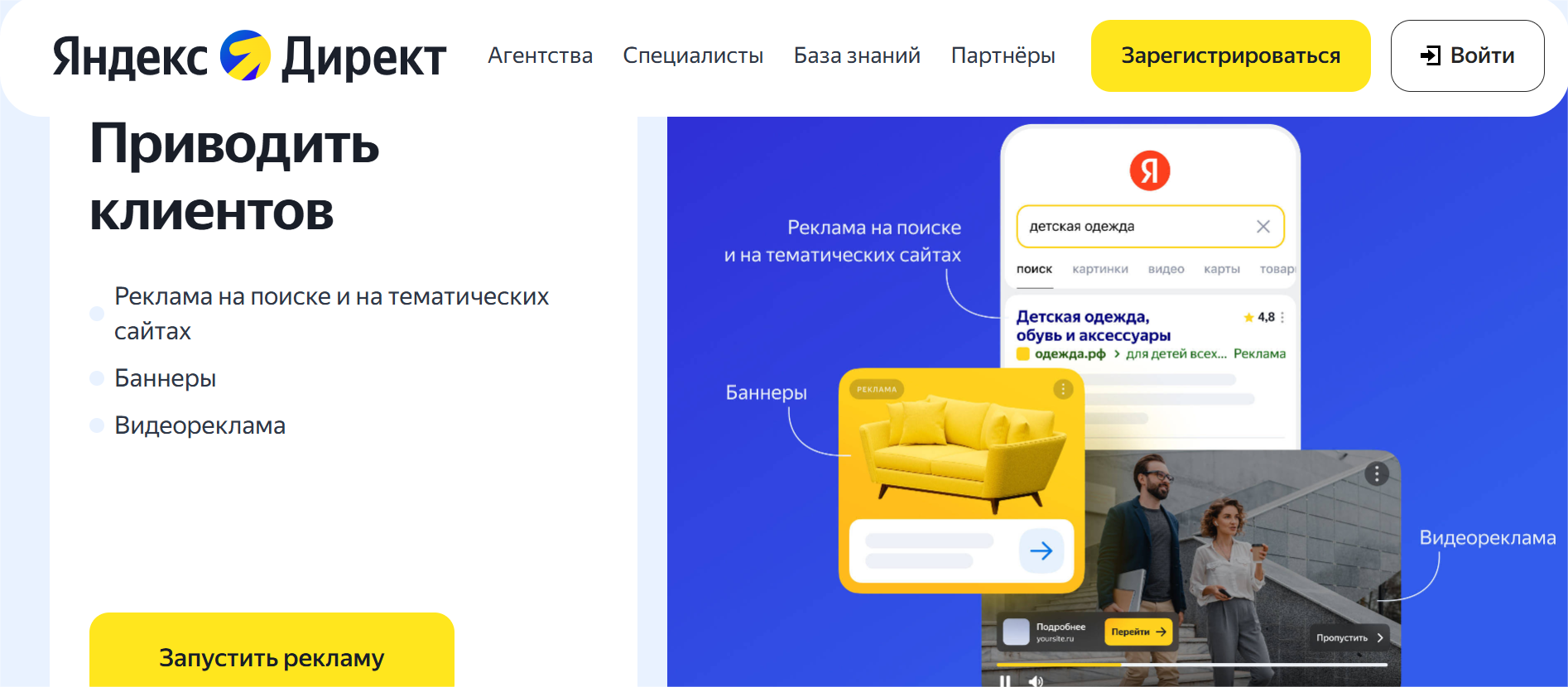 Рисунок 4.png