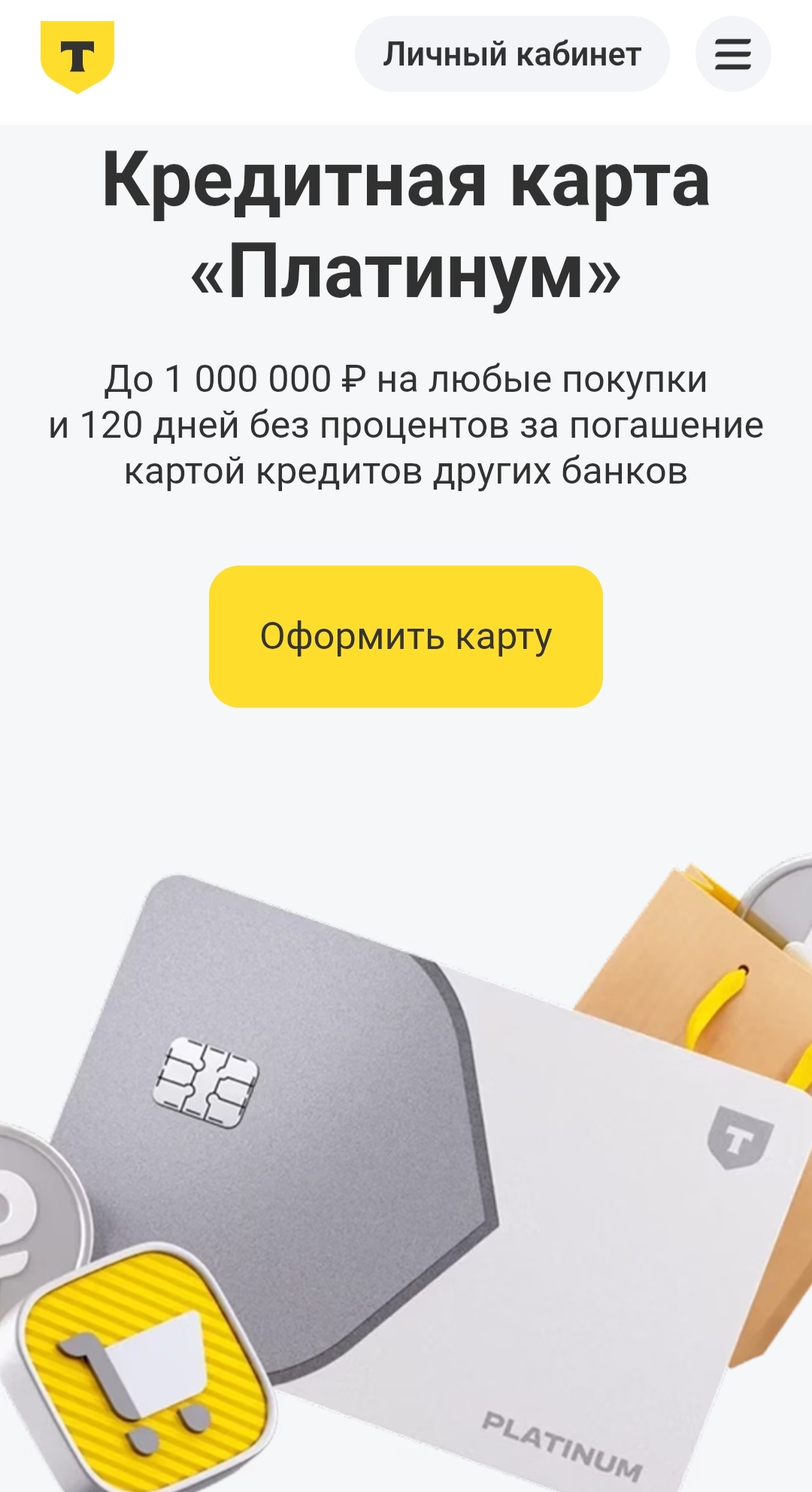 Рисунок 5.jpg