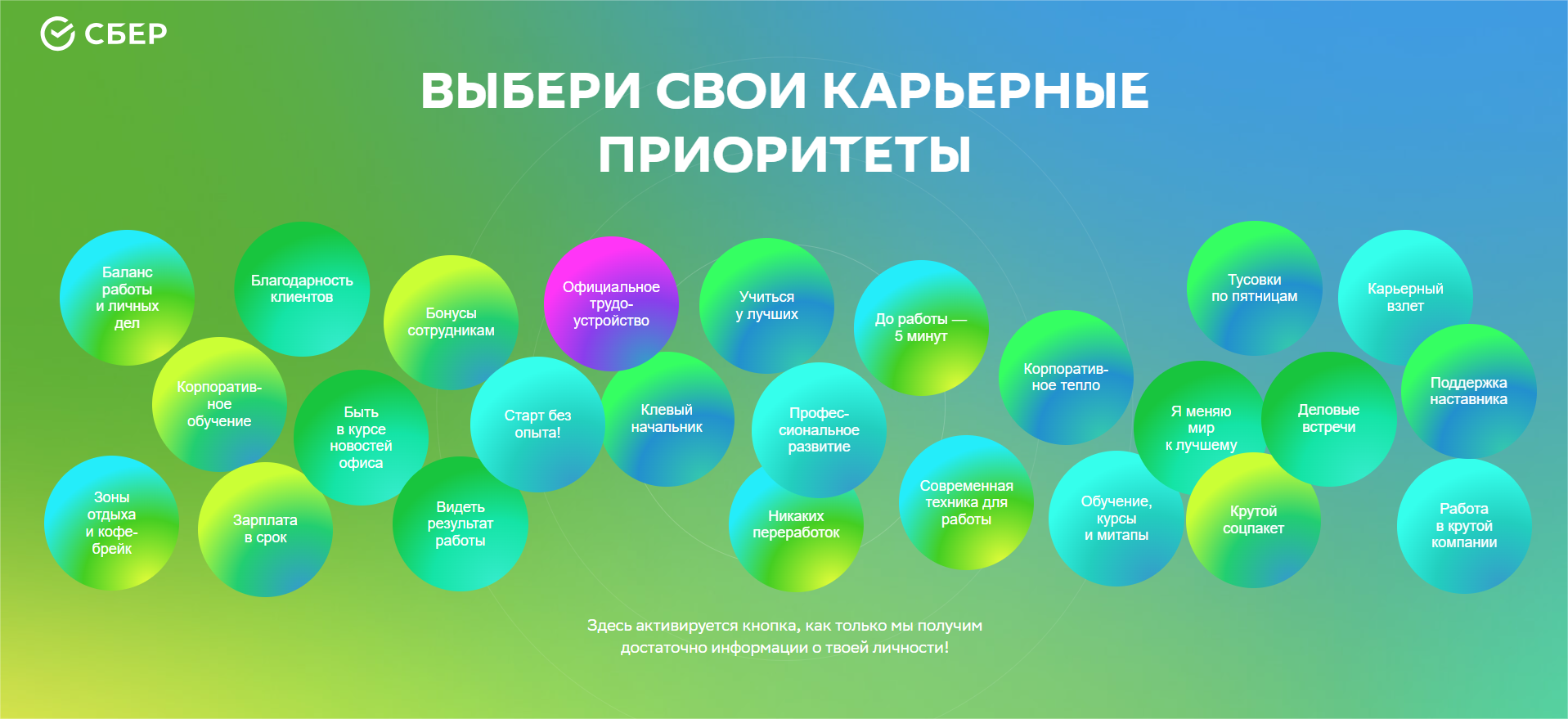 Рисунок 5.png