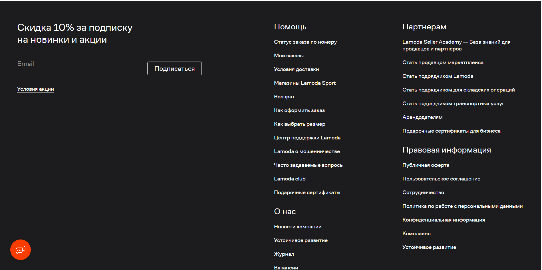 Рисунок 5.png