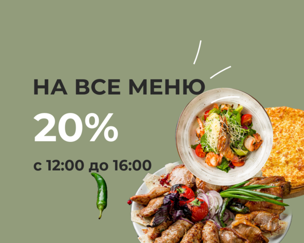 Рисунок 5.png