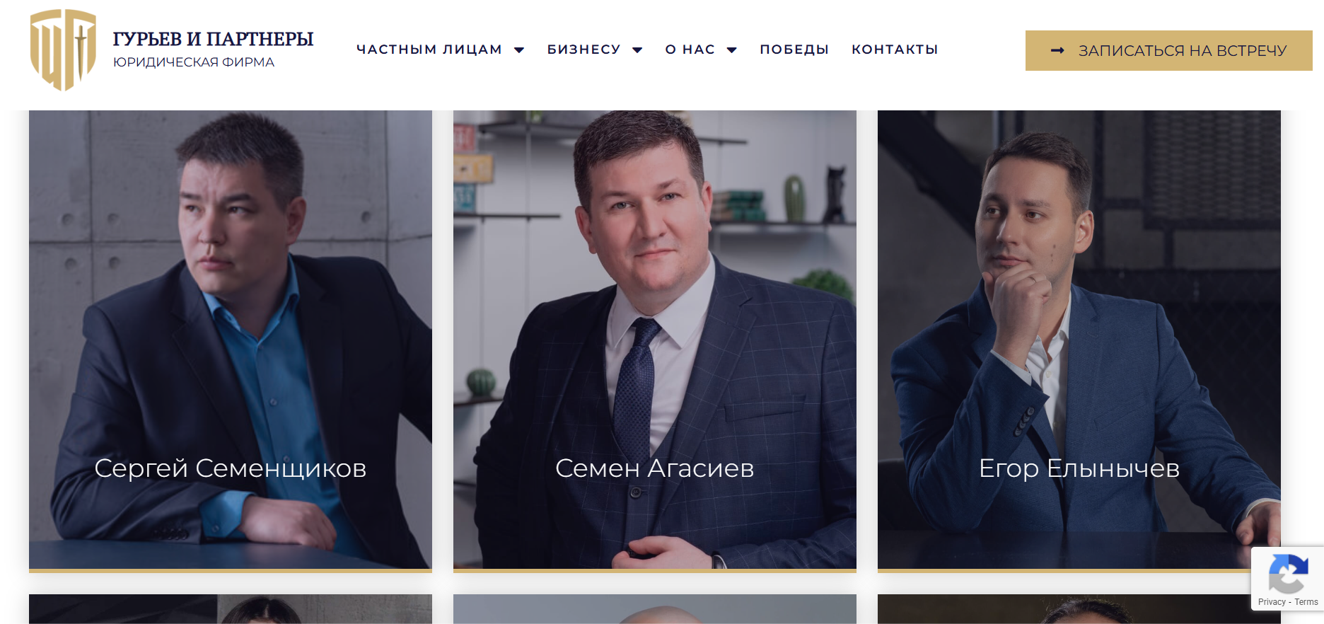 Рисунок 5.png