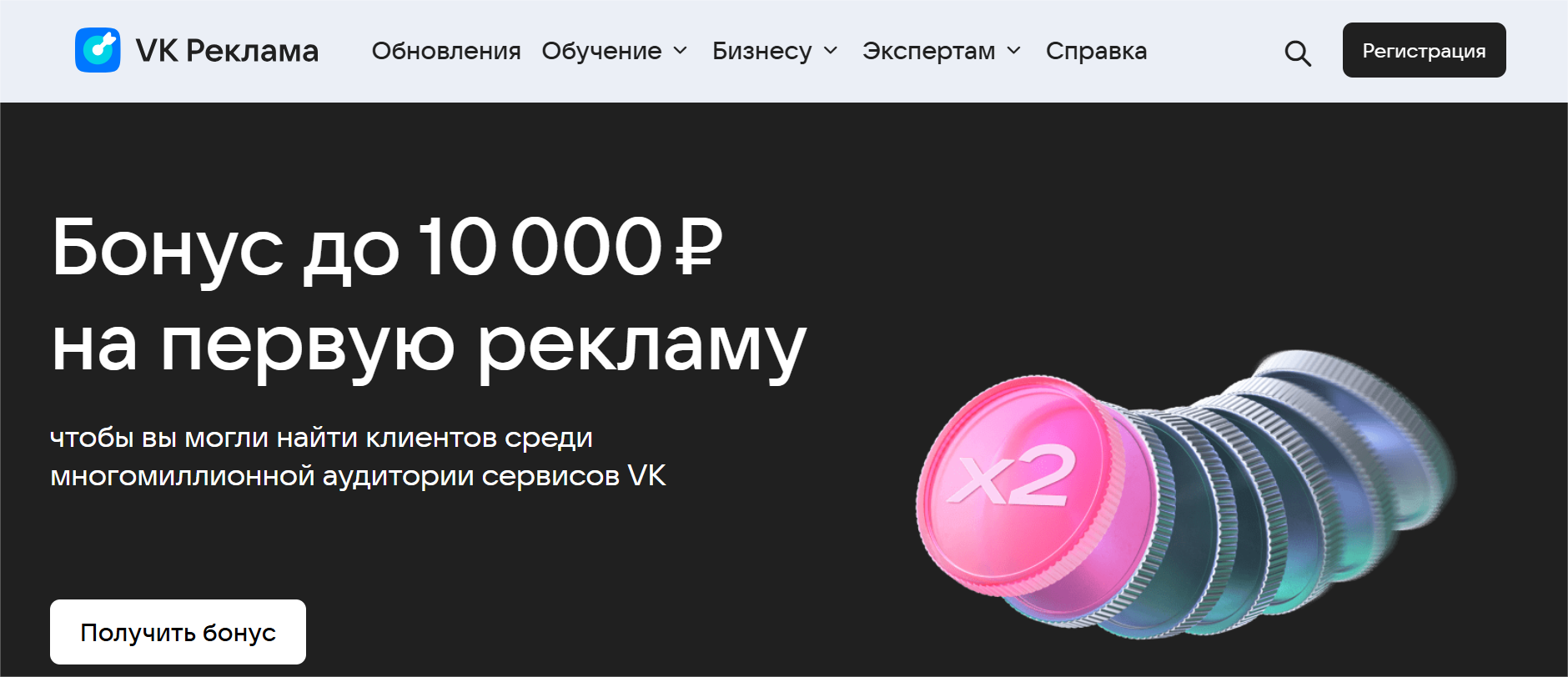 Рисунок 5.png