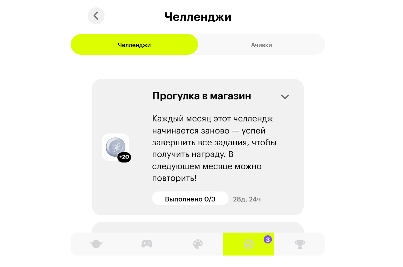 Рисунок 6.png