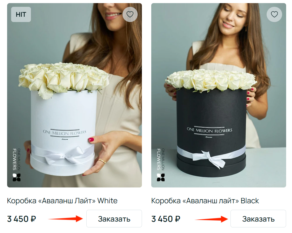 Рисунок 6.png