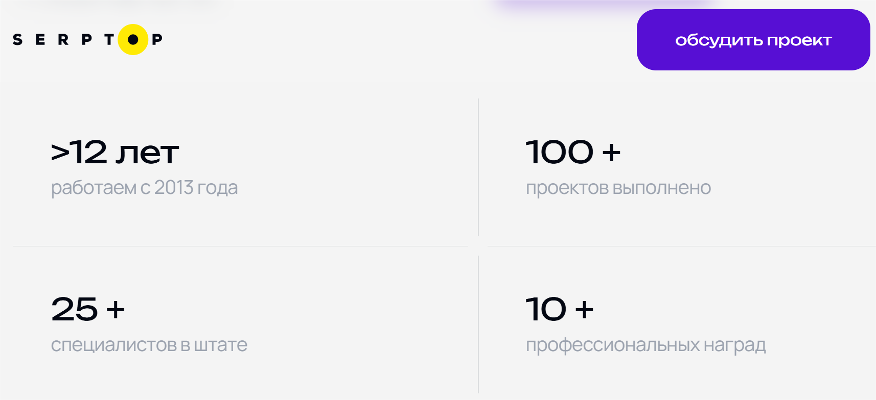 Рисунок 7.png