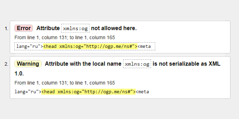 Фрагмент проверки главной страницы сайта с ошибкой HTML 