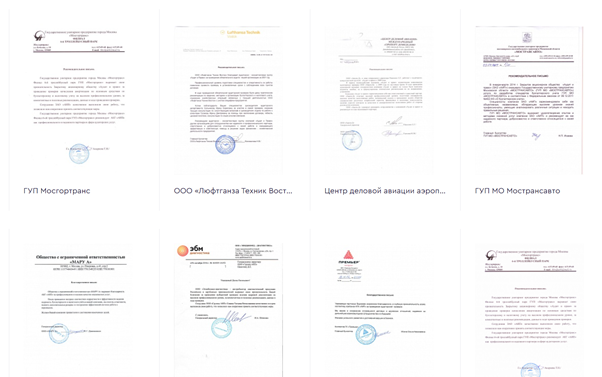 Источник: https://www.ap-group.ru/reviews/ 