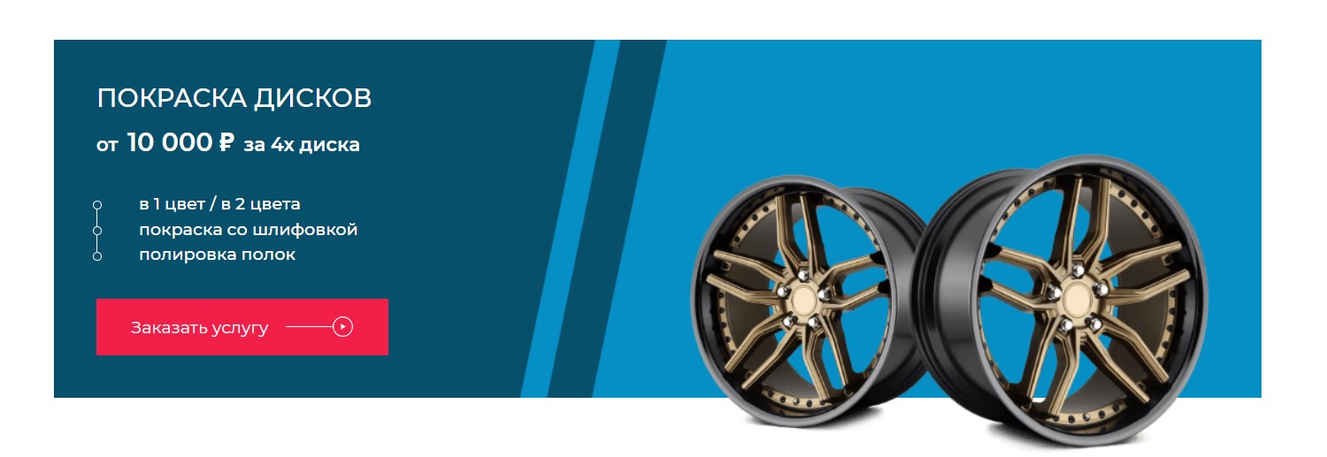 Анимация. Источник: https://kolorika.su/