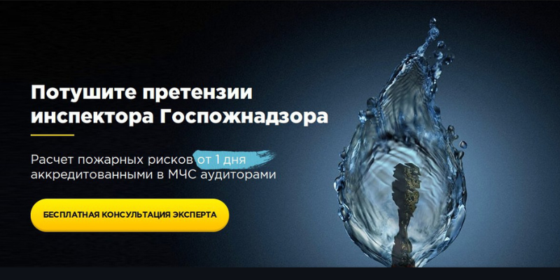 Пример работающего заголовка 