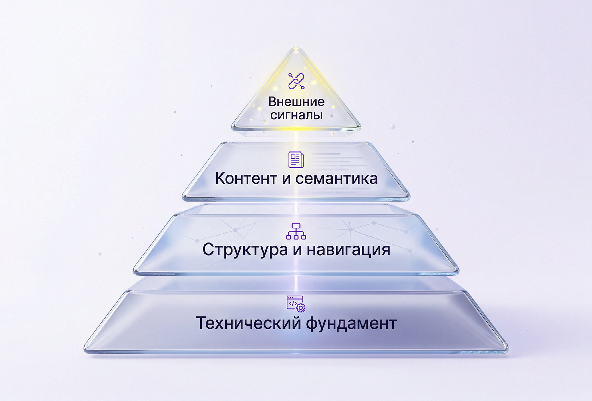 freepik_3d-glass-infographic-prem_2741169715 1.png